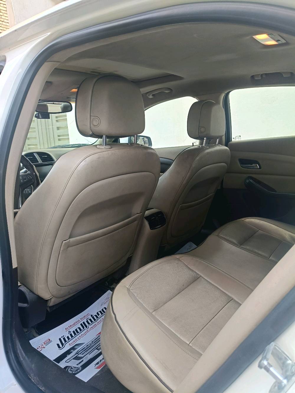 ماليبو خليجي  محرك 2400موديل 2016 LTZ اعلى فئة 
رقم سليمانيه بأسمي بيها منضومة غاز تعنل غاز بانزين 
كشن كهربائي سلايد روف حساس خلفي كامرة خلفية رادار جانبي  تشغيل بصمة دخول اربع ابواب بصمة تشغيل عن بعد سايد بريك بصمة زراك لايت وعدسة لايت ترحيب  شاشة اعطال تبريد قطعتين
الجاملغ الامامي فقط صبغ اثر شخوط