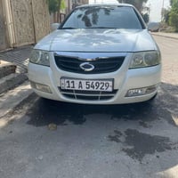 نيسان صني • ٢٠٠٨ • بدي كوري