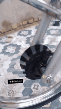 دراجه شاصي ٢٠١٦ • وراق اصولي • جاهزه