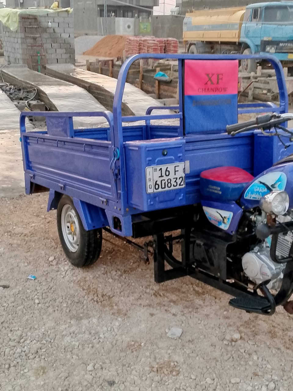 ستوته ٢٣ رقم اربع براغي 
***********
