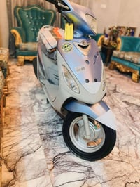 دراجه ماكس • جديده • حله