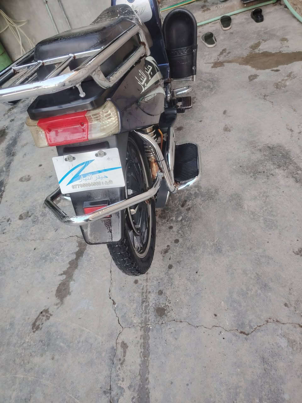 دراجه هارلي للبيع بطاريات جدد ع الفحص سعر ٤٥٠ بي مجال
مكان فلوجه تواصل ***********
