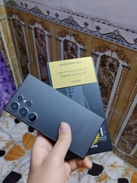 اس 24 الترا • ٢٥٦ • الغزاليه