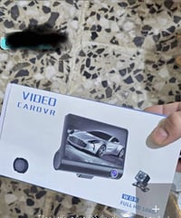 داش كام • ثلاثية • توصيل مجاني