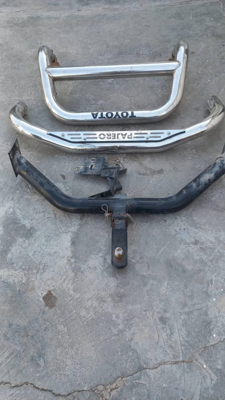 البيع ***********
