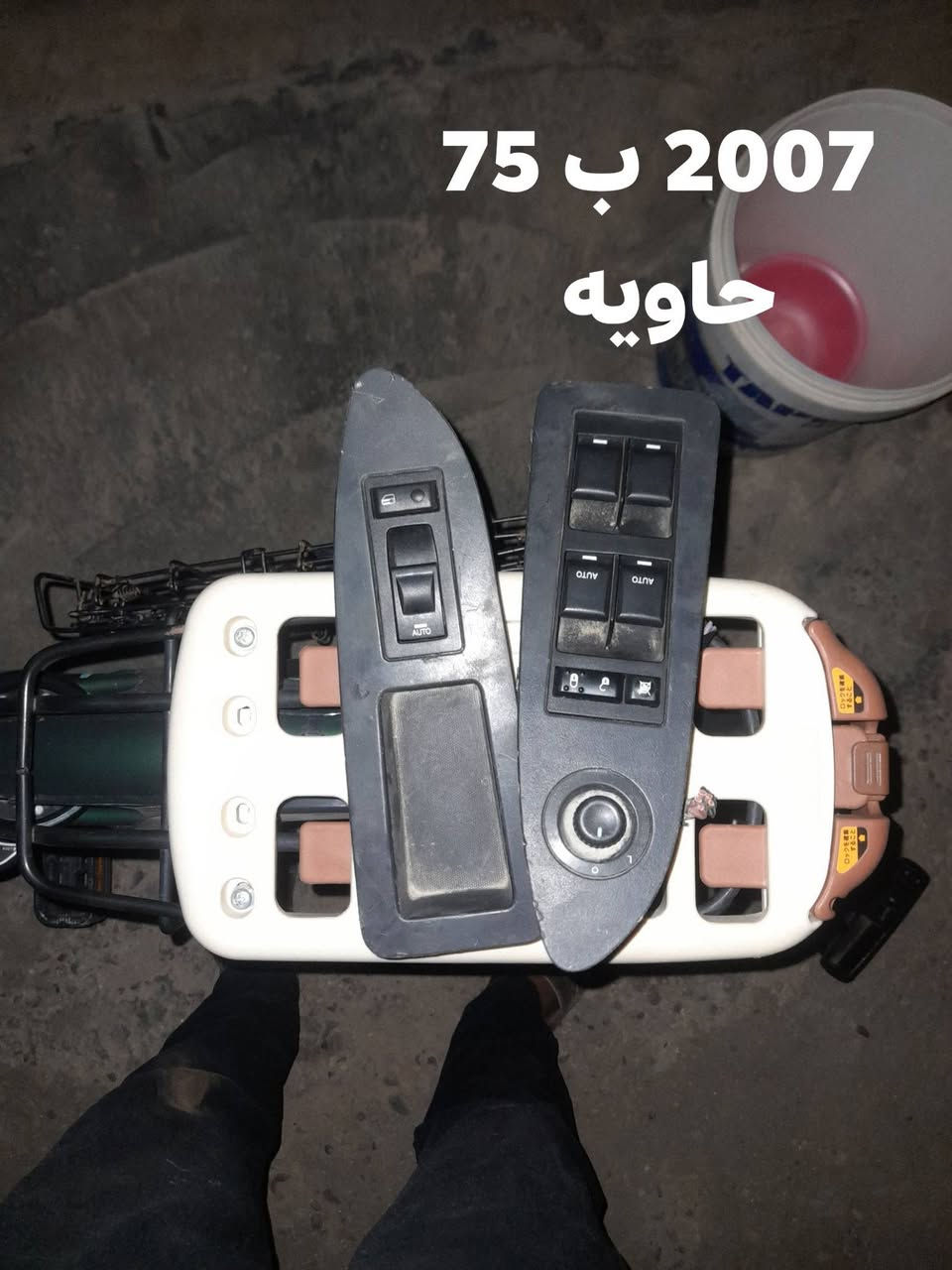 غراض اوباما 2007/2010
للبيع السعر مذكور بل صوره وبيهن مجال لشراي للتواصل خاص 
هاذه رقمي

***********
