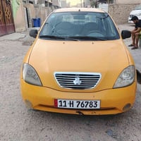 طيبه موديل 2016 لا ضربه ولا تبديل كير مكينه خير من الله تبريد ثلج سعره...