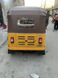 تكتك 2019 • مكفولة • حي الكوفة