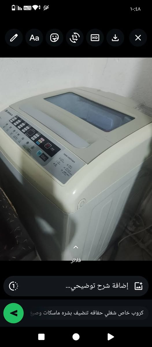 السلام عليكم غراض للبيع كلمن وسعره العنوان حي العامل


**إذا كنت صاحب هذا الإعلان وتريد حذفه لأي سبب، رجاءا أرسل رسالة إلى الدعم الفني**