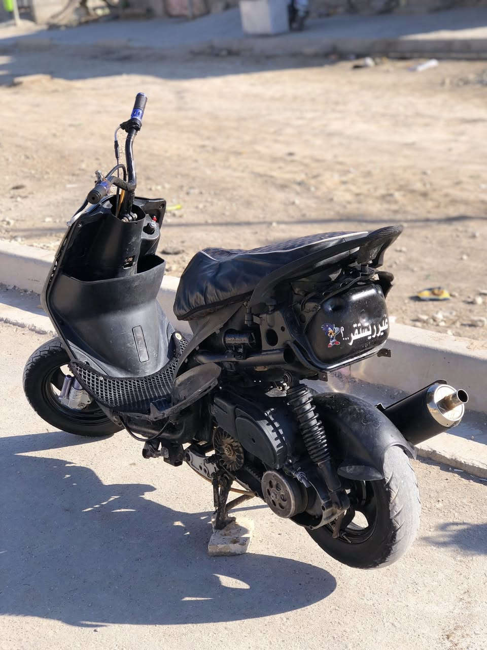 سلام عليكم ماكس عدله للبيع دراجه مفتوحه نضيفه مكينه خرسه شلـعه ومعدل نـكره سلف بكل وقت خير من الله كزوز (SC) دراجه تخبل سعر450 وبيه مجال مكاني بصره قرنه ***********
