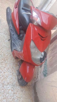 ماكس جبلي • نضيفه • الكاظمية