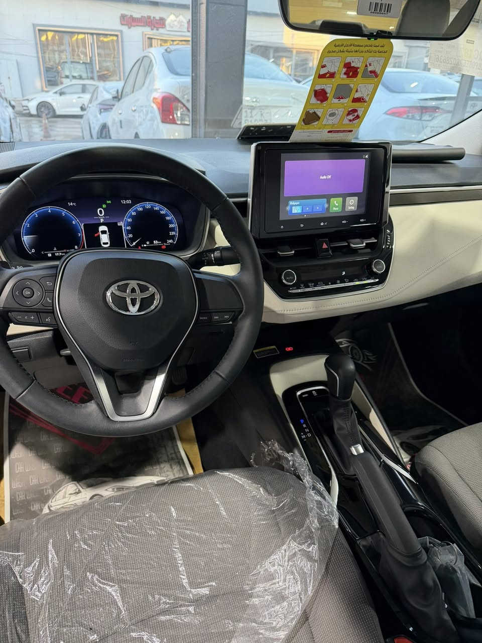 حبايب القلب وصلنه جديد 

تويوتا كورلا GLI 

موديل 2024 

خليجي 

بانزين 

فوووول مواصفات محرك 1800 

السياره ضمان شركه ساز 

السعر 31.700 مليون دينار عزاقي مرقم وكامل

للاستفسار 
***********
***********
