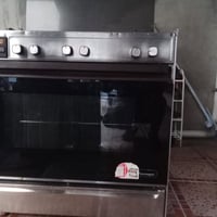 طباخ • شغال • عيون وفرن