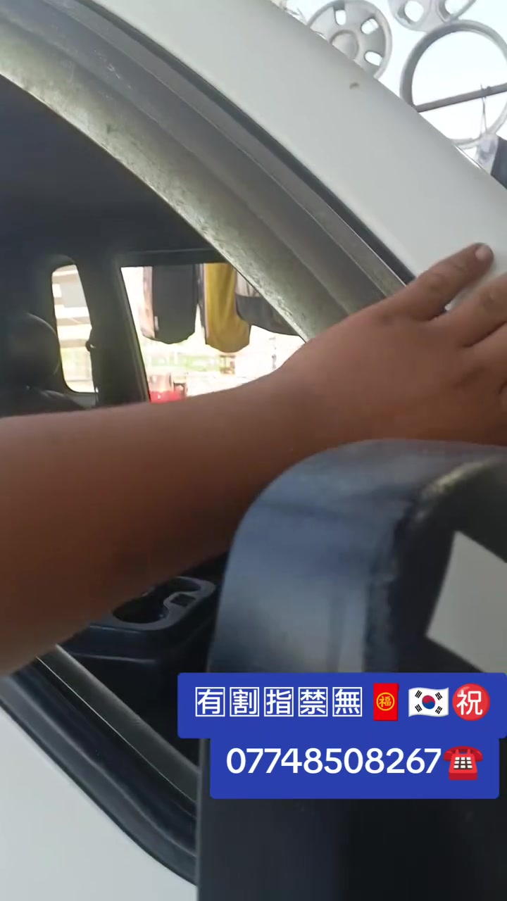 كماليات ناجي المكان البصره الحيانيه 🈶🈹🇰🇷☎️***********🈚㊗️
