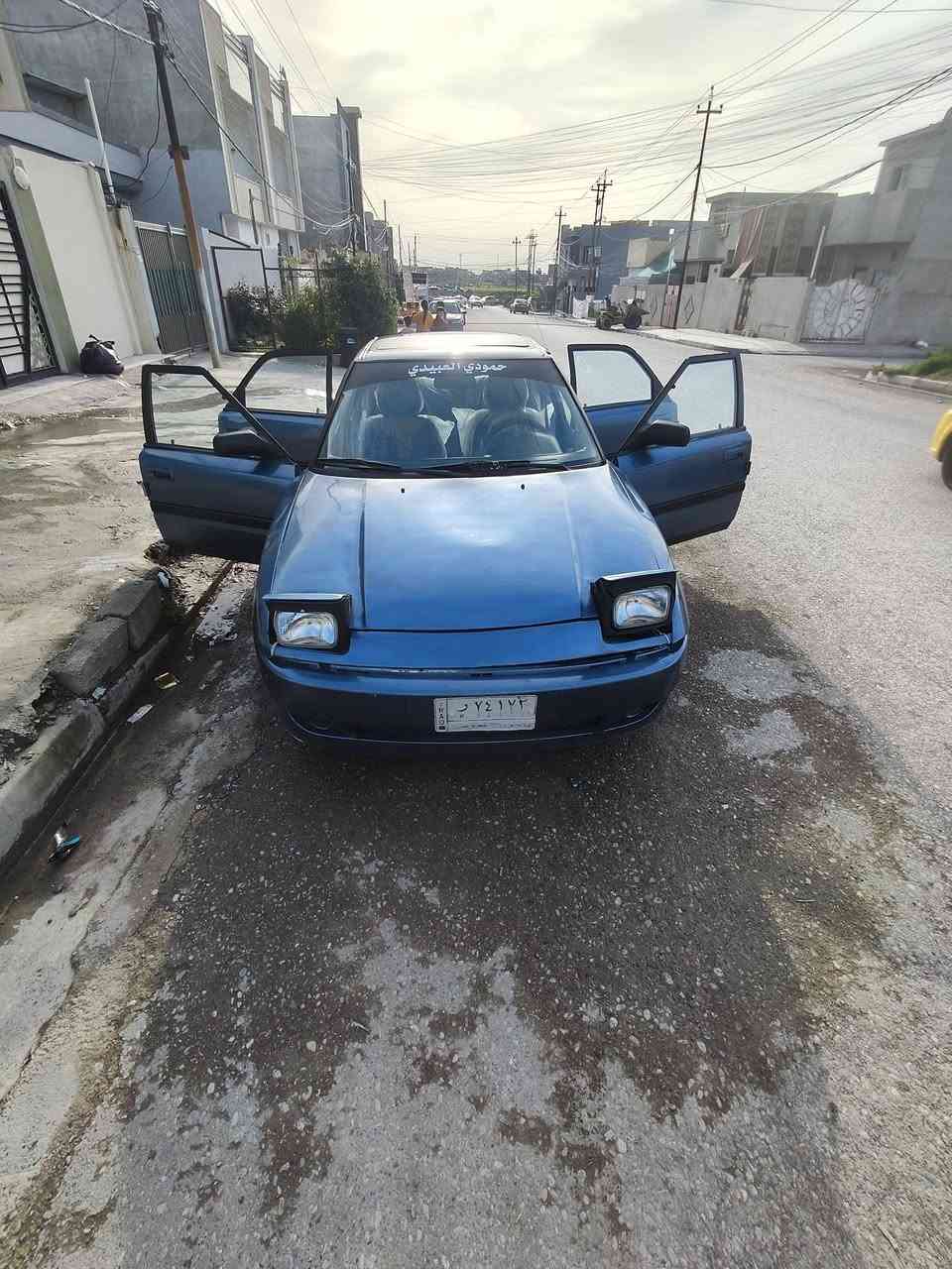 سلام عليكم مازدا صرصر للبيع بيع مستعجل مكاني موصل حي السماح سياره شرط وكاله وتحويل تبريد تدفئه شرط  سنويه 29كاربون بيها سياره كاعده  مصبوغه عام جماليه بلا كلشي شغال ما تصرف عليها ربع تنتا جامات الابواب كلو شغال كيجات كهربائيات كلو شرط السعر قفلها قفلها شراي اتصل ***********كير محرك شرط جدد كلج دبوات مال كلج كلو جديد داخلها جديد الارضيه مالها جلد الكشنات مدوشمه سعرها27شراي اتصل ***********تبريد ثلجج
