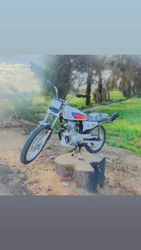 دراجه للبيع ادوات مكفوله 07812858152 سعر خاص