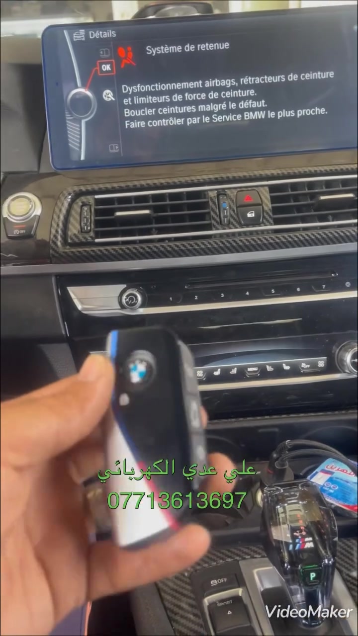 مرحبا شباب 
اضافه بصمه 2 
برمجه بصمه شكل G60 To F10 
تحت شعاااار
اعمل بصمت ودع عملك يتكلم 
***********
