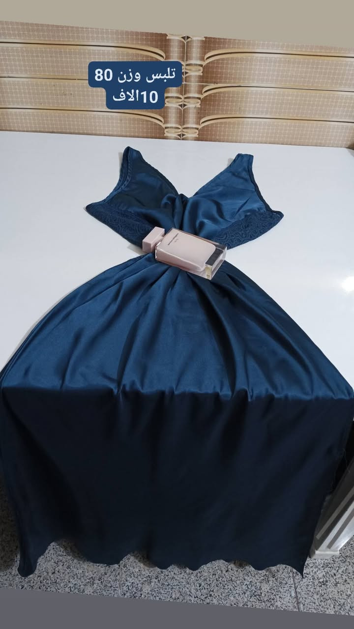 هلو بنات اني اوفر ملابس نوم وبجايم سوو متابعه لحسابي وشوفو الستوري توصيل لجميع المحافضات 5


**إذا كنت صاحب هذا الإعلان وتريد حذفه لأي سبب، رجاءا أرسل رسالة إلى الدعم الفني**