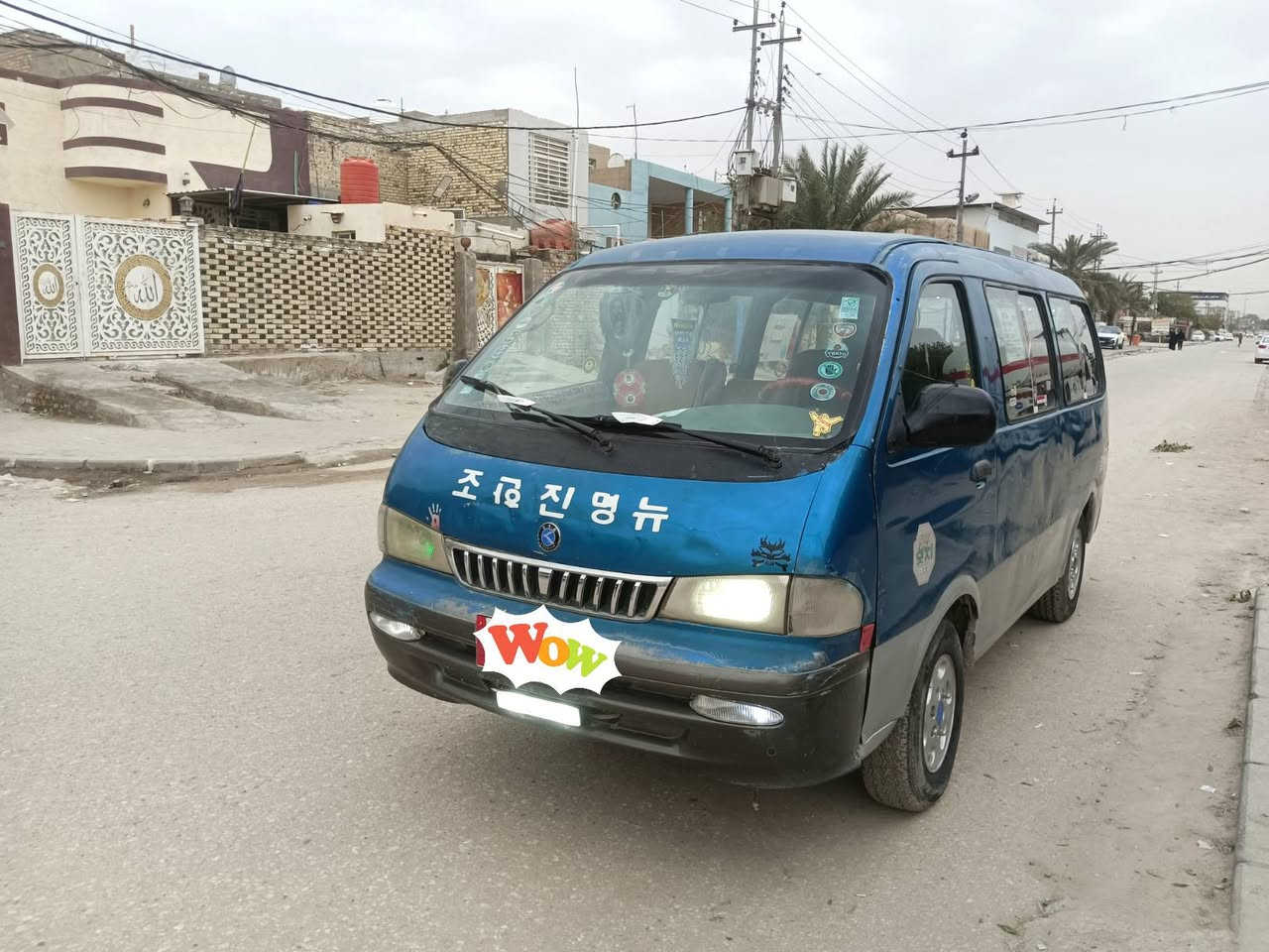 للبيع بريجو موديل ٩٧ فيروزي السياره مكفوله من الضربه رقم ذيقار الماني محرك وكير وحداديه وبم شرط جدد تخم تاير جديد السياره بيها تراي ونعومه رهيبه جاهزه للأخير كبل للشغل ابيع بدون تحويل ما واصل للراعي السعر ٢٧ مكاني نجف ***********
