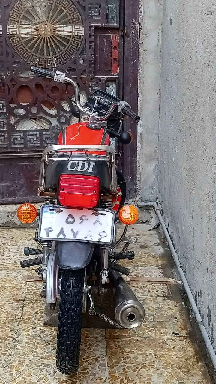 السلام عليكم دراجة ايراني تايكر للبيع
الدراجة خير من الله مكينة خرسة لا نضوح ولا تبخير الدراجة نص هندر كهربائيات كله شغالة السعر 450الف اوبيهة مجال حق الجية الرقم *********** متواجد واتساب
