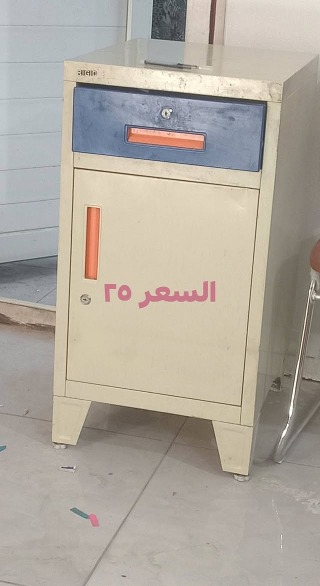 السلام عليكم عندي الغراض للبيع


**إذا كنت صاحب هذا الإعلان وتريد حذفه لأي سبب، رجاءا أرسل رسالة إلى الدعم الفني**