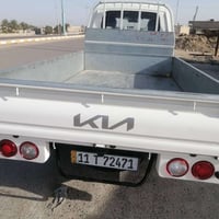 كيا • ٢٠٢٣ • كفاله سنة