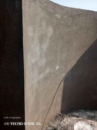 اسمنت • جص سقوف • البصرة