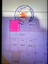 حجي حسن الثانية المسيجه • ١٨٠م • ارض