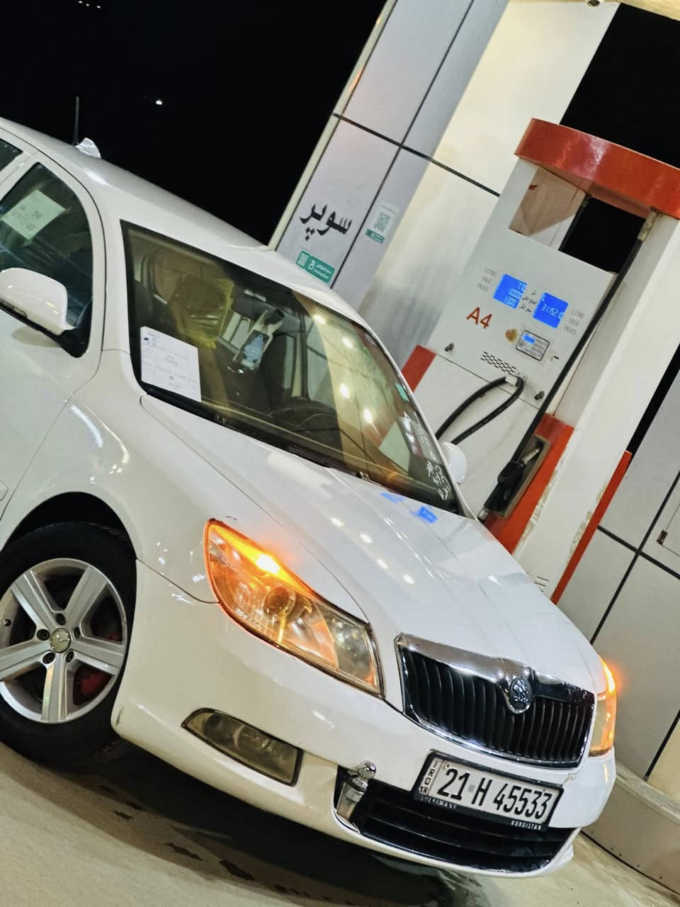 skoda ociavia 2013
شكۆدا ٢٠١٣ بۆ فرۆشتن
پیشتر تەكسی بووە
ڕەقەم و سەنەوی تا ٢٠٣٠ تازیە
گێڕ و مەكینەی بە شەرت ١٨ تۆربۆ
گێر عادی
سەیارەكە بێ مەسرەفوو توندوو تۆڵە هەموو گیانی مەزبوتە و ئیش ئەكات
كامل زینۆنی لەسەرە
هەموو گیانی بە شەرت
شوێن پیرەمەگروون
***********
بۆ سعر چات یان تێك كەن
