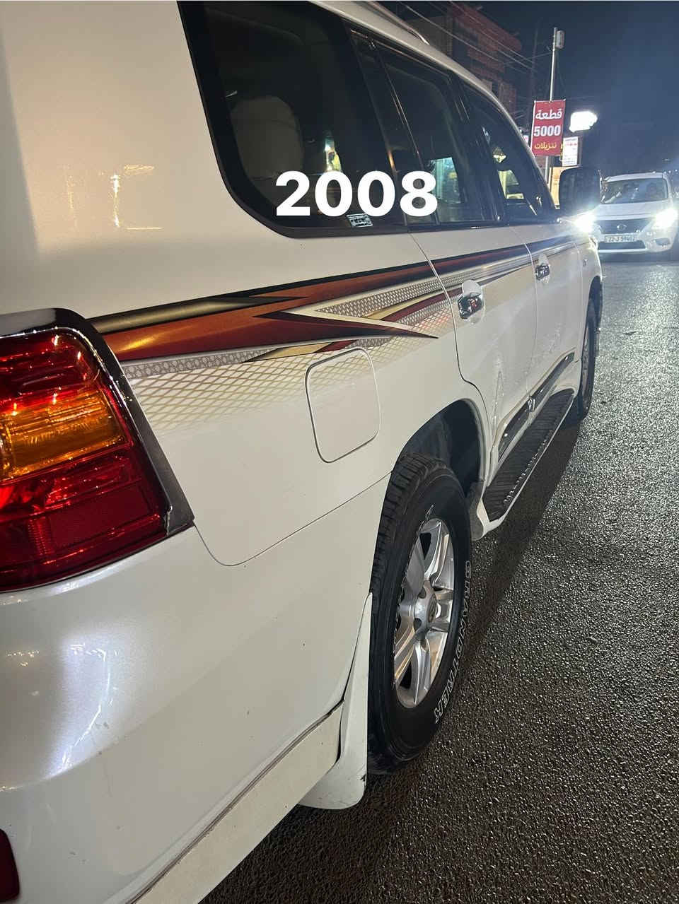 ٢٠٠٨ محدث ٢٠١٥ ماشية ٢١٠ سيارة نظيفة جاهزة من كلشي رقمه بغداد حلو بيهة شوية من الباب الخلفي والجاملغ صبغ /جاملغ امامي بي تصليح بدون صبغ بسبب طخة زاوية الدعامية الامامية السعر ٢٧٠٠٠ 
المكان بغدادحي الاعلام *********** واتساب
