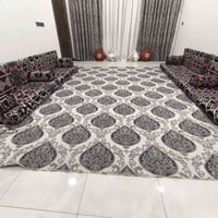 جلسة عربية • صالون