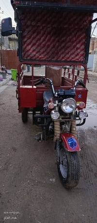 ستوته 18 ب مليون و 300 رقم الهاتف 07736180381