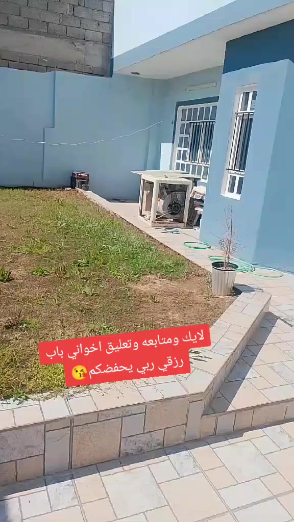 محمد الوراز لترتيب وتقليم الحدايق الكبيره والصغيره عندي مبيد الحشرات لحب يتواصل هاذه  ***********
