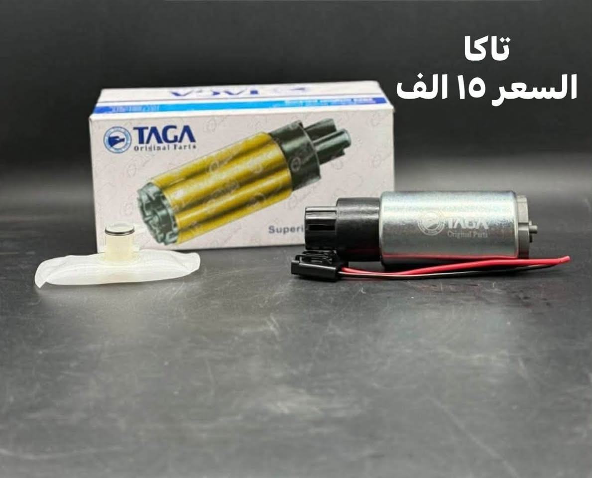 بيع فيتبمات سيارات باسعار مناسبة مع الضمان والتوصيل مجاني


**إذا كنت صاحب هذا الإعلان وتريد حذفه لأي سبب، رجاءا أرسل رسالة إلى الدعم الفني**
