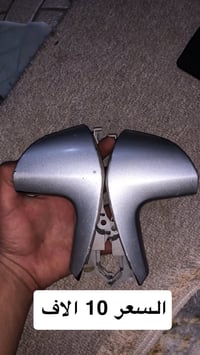 قطع كامري • ٢٠٠٧-٢٠١١ • تكريت القادسيه