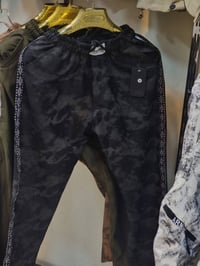 بجامة رجالي • متوفر توصيل • بلدروز