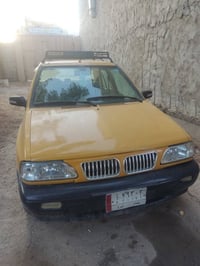 سايبه 2011 رقم بغداد انكليزي جاهز فقط أستلم تحويل مباشر  28 وبيه مجال ...