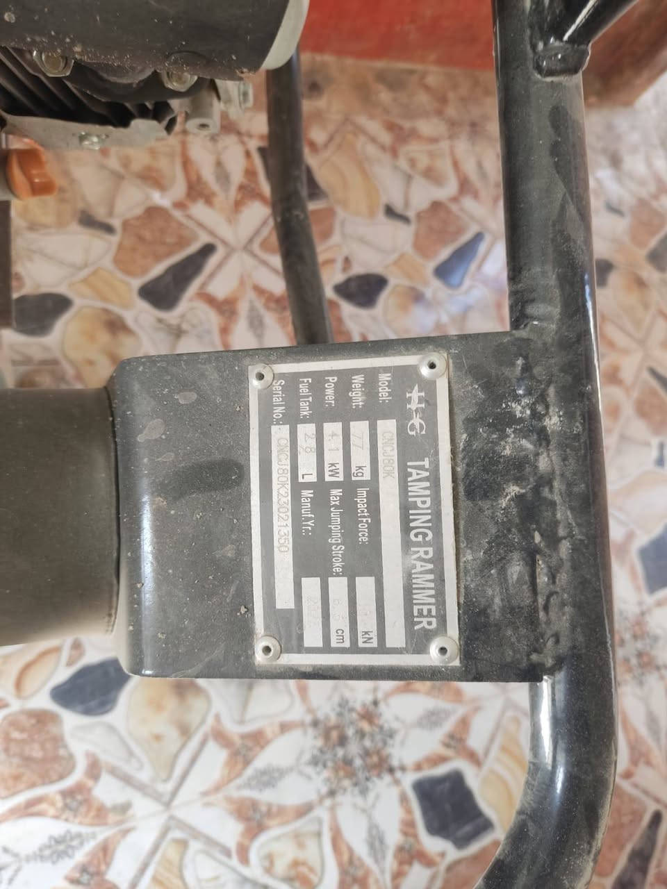 حادله مدكه لبيع هاذ صاحبه
***********
