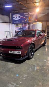 اقره تفاصيله اله تتصل  جالنجر موديل 2022 رقم بغداد دولي هزه وسنويه وار...