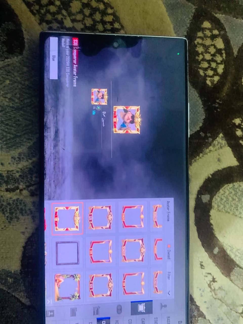 سلام عليكم شباب حساب مصروف علي للبيع السعر 525 بمجال مكان بغداد بالمدينه


**إذا كنت صاحب هذا الإعلان وتريد حذفه لأي سبب، رجاءا أرسل رسالة إلى الدعم الفني**