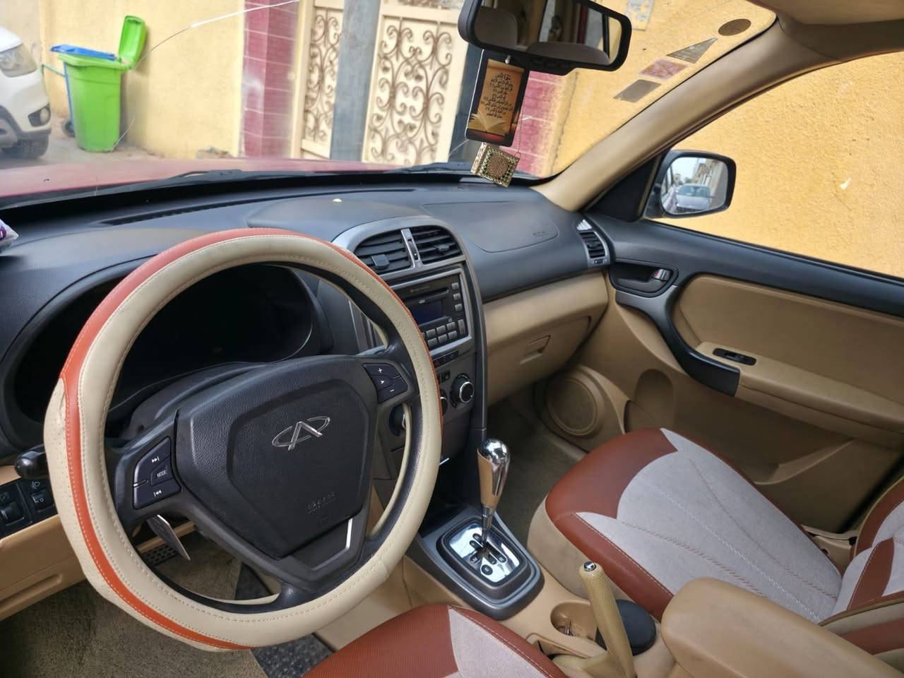 سلام عليكم 
شيري للبيع .2013 سياره مكفوله من الصبغ فقط بيه جراد بل قماره والبنيد سياره حلوه مال بيت 
السعر 53وبيه مجال مكاني كربلاء ***********
