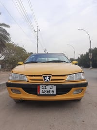 بارص • ٢٠١٥ • سنوية لغاية ٢٠٢٧