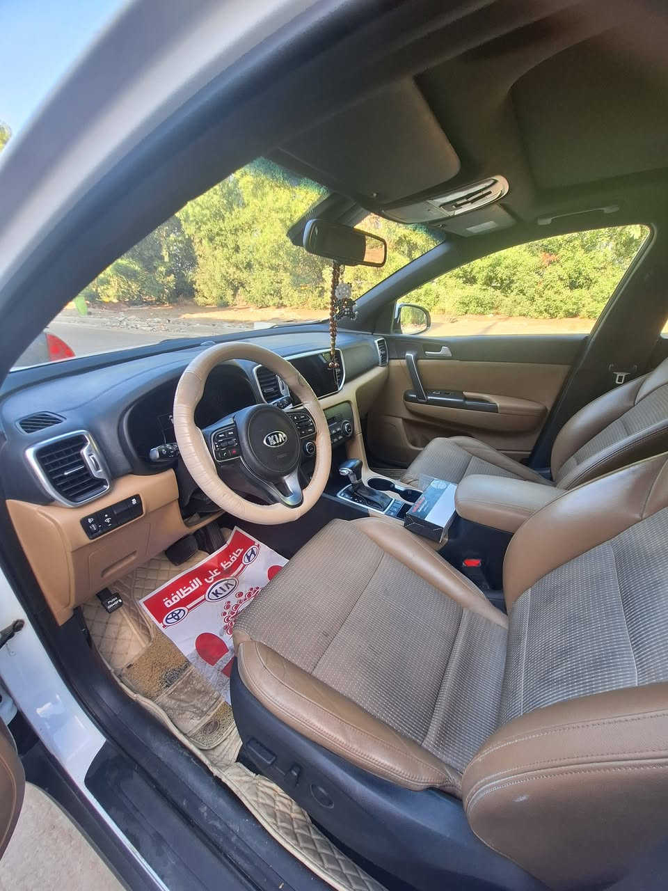 سبورتج ٢٠١٧ مكفوله اربيل


**إذا كنت صاحب هذا الإعلان وتريد حذفه لأي سبب، رجاءا أرسل رسالة إلى الدعم الفني**