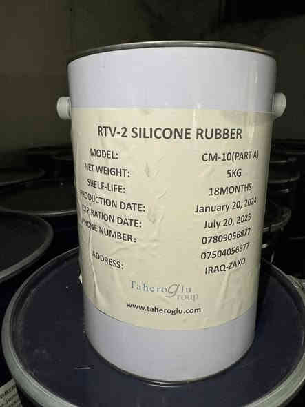 وصول وجبة جديدة ٢٠٢٤ 
سليكون ربر ابيض لصناعة القوالب الديكور والتحفيات وغيرها من الاستخدامات. ((المصلب مع السطل ))     
الكثافات الموجودة :25-20-15- 10-cm
والوزن المتوفر ٢٥ كيلو
والوزن ٥ كيلو 
متوفر سليكون حراري ٢٤ عدد
للطلب السعر والاستفسار عن طريق الارقام الموجودة ادناه
واتس ***********
واتس ***********
