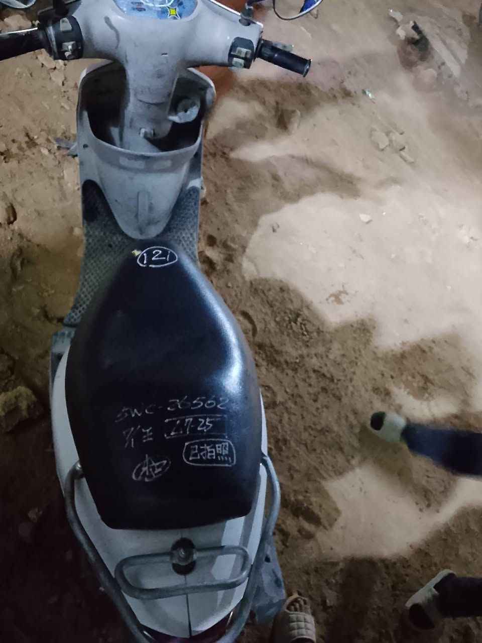 السلام عليكم ورحمة الله وبركاته
دراجه ماكس منغولي للبيع فقط
دراجه كلها علا وضع البلاد
سلف هندر كهربائيات شغاله كلها
كفر ملاح كله بلاد
اللون ابيض 
دبلات امامي خلفي بلاد
بريك امامي خلفي شغال
مكينه شلعه ومعدل ونعومه شرط 👉
مكاني ديوانيه مركز سعرها 950 وبيها مجال بسيط


**إذا كنت صاحب هذا الإعلان وتريد حذفه لأي سبب، رجاءا أرسل رسالة إلى الدعم الفني**