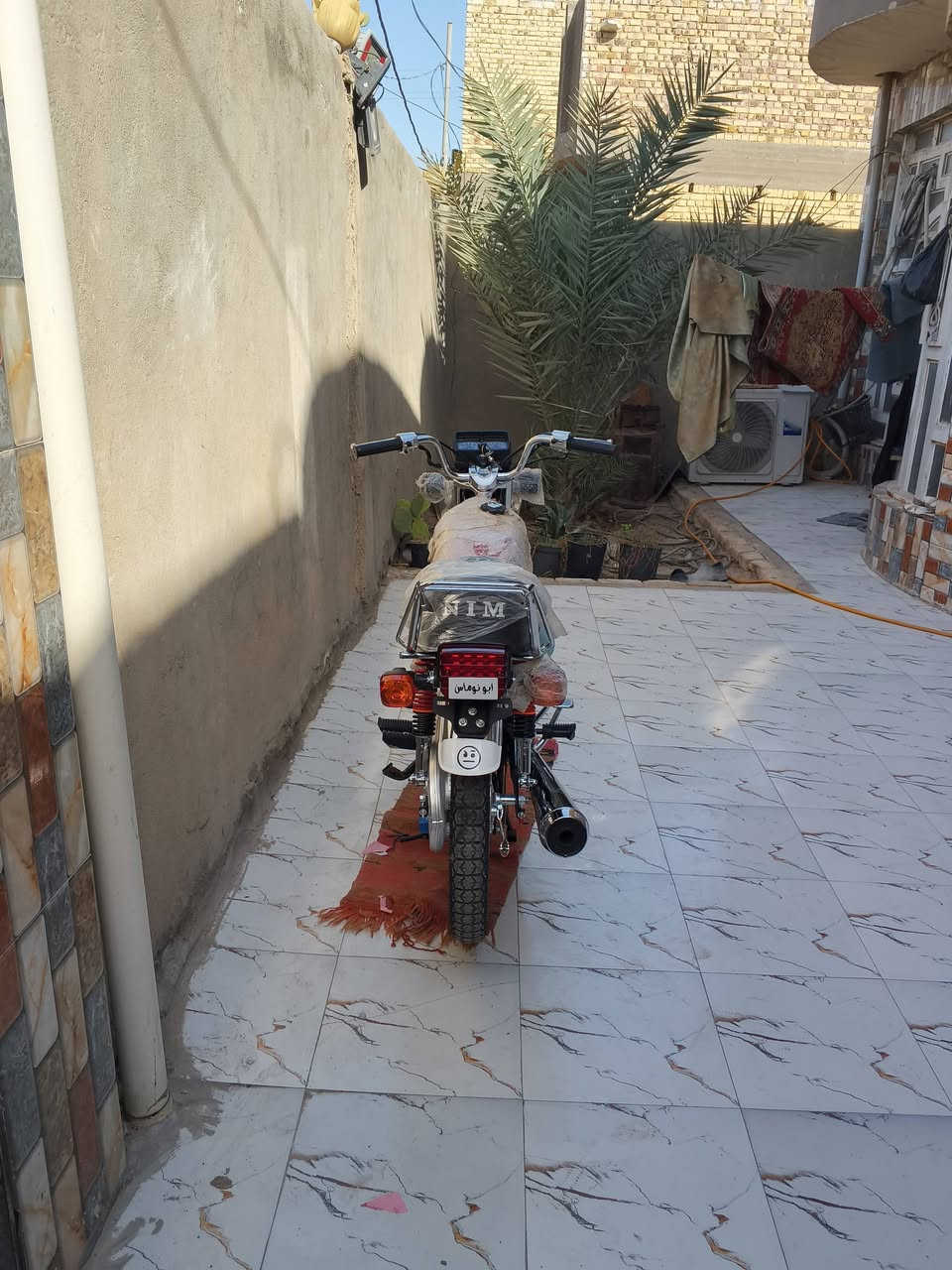 درجه البيع مكفواله كفاله عامه مكني ديونيه قضاء شاميه اسعر بل خاس


**إذا كنت صاحب هذا الإعلان وتريد حذفه لأي سبب، رجاءا أرسل رسالة إلى الدعم الفني**