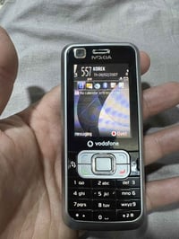 فرق ان ٧٣ • جوال