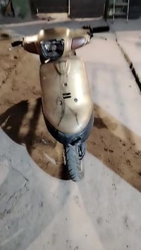 كوم حديد ب 75 07770167474