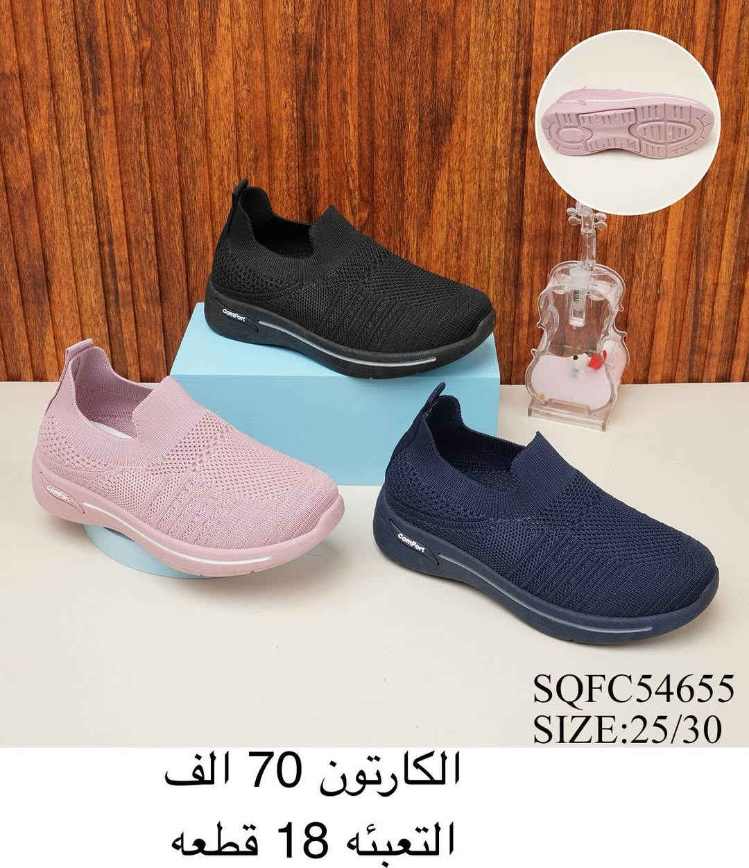 🎗️سكچر ولادي
🎗️سكچر بناتي
🎗️سكچر طفل
🎗️سكچر بيبي
✨التفاصيل داخل الصورة ✨
للحجز والاستفسار عبر الواتساب (*********** )
