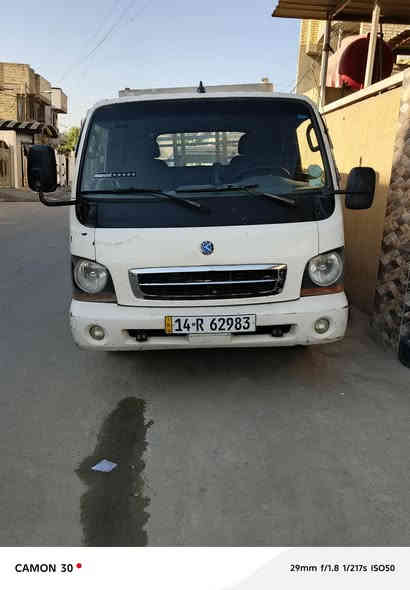 ام عيون 2000 ام الحاكيه 
سنوية لل٢٨ باسمي 
رقم بصرة مشروع وطني انكليزي الجديد 
مهزوزه و قمارة بلاديه شاصي مكفول من الفطر وغيره 
لاضربه لا خياس السيارة تخم تاير كير ومكينه ناعمه واحلى من الصور بالحقيقه مكاني مدينة الصدر الداخل 
*********** 
السعر ٦٧ $ بيهه مجال حك جيه
